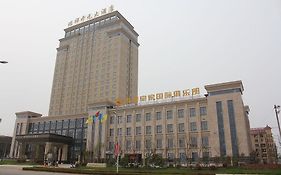 Ruixiang New Century Hotel Shiyangzhen